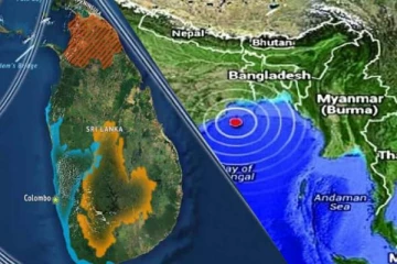 இலங்கையில் அடுத்தடுத்து பதிவாகிய நிலநடுக்கங்கள்! முப்பது ஆண்டுகளாக ஆய்வில் வெளியான அதிர்ச்சி தகவல்