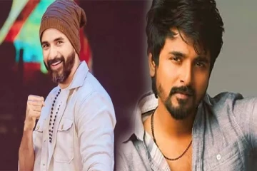 வெறும் 11 ஆண்டுகளில் இத்தனை கோடியா? வெளியானது சிவகார்த்திகேயனின் சொத்து மதிப்பு