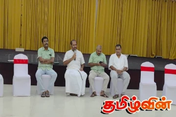 சமகால அரசியல் நிலவரம் தொடர்பில் ஊடகவியலாளர்களுடன் கலந்துரையாடல்