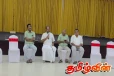 சமகால அரசியல் நிலவரம் தொடர்பில் ஊடகவியலாளர்களுடன் கலந்துரையாடல்