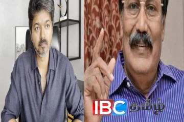 விஜய் தொடர்பில் வெளியான அதிர்ச்சி தகவல் :அம்பலப்படுத்தும் முக்கியஸ்தர்