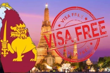 வெளிநாடு ஒன்றில் இருந்து இலங்கை சுற்றுலாப் பயணிகளுக்கு கிடைத்த அதிர்ஷ்டம்