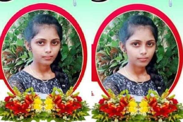வவுனியா மாணவியின்  உயிரிழப்புக்கான  காரணம் வெளியானது | Cause Of Death Of A Vavuniya Student