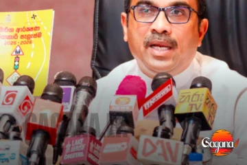 පොදු මගී ප්‍රවාහන රියදුරන්ට විශේෂ පුහුණුවක් - ඇමැති බිමල්