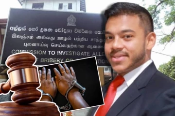யோஷித ராஜபக்சவுக்கு பிணை : நீதிமன்றம் அதிரடி உத்தரவு