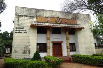 யாழ். நாவலர் மண்டப வளாகத்தில் இருந்து தொல்பொருள் திணைக்களத்தினரை வெளியேறுமாறு ஆளுநர் பணிப்புரை