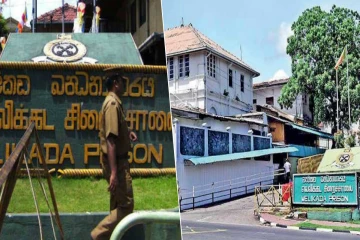 வெலிக்கடை சிறைக்குள் போதைப்பொருள் கண்டுபிடிப்பு - சிறைக்காவலர் அதிரடியாக கைது