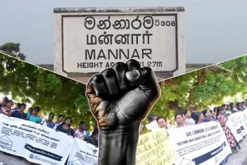 மக்களின் பூர்வீக நிலங்களை விடுவிக்குமாறு கோரி மன்னாரில் வெடித்த போராட்டம்