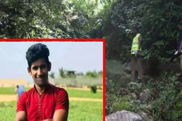 மனைவியிடம் தெரியாமல் நண்பர்களுடன் மலையேற சென்ற கணவனுக்கு நேர்ந்த அதிர்ச்சி!