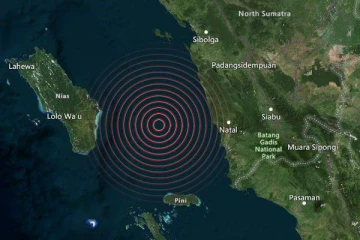 இந்தோனேசியாவில் சக்திவாய்ந்த நிலநடுக்கம்! சுனாமி எச்சரிக்கை குறித்து வெளியான தகவல்