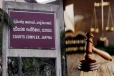 யாழில் பெண்ணொருவருக்கு 6 வருடங்களின் பின் கிடைத்த பெரும் தண்டனை ; அதிரடி காட்டிய நீதிமன்றம்