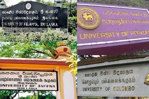 பல்கலைக்கழகங்களின் பீடாதிபதி தெரிவு தொடர்பில் எடுக்கப்பட்டுள்ள தீர்மானம்! | Suspend The Selection Of Deans In Universities பல்கலைக்கழகங்களின் பீடாதிபதி தெரிவு தொடர்பில் எடுக்கப்பட்டுள்ள தீர்மானம்! | Suspend The Selection Of Deans In Universities