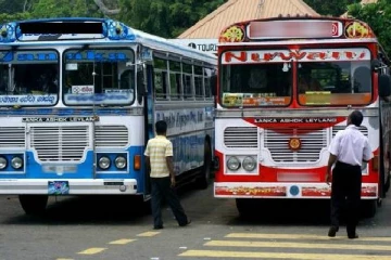 தனியார் பஸ்சேவைகள் விடுத்த மகிழ்ச்சியான தகவல்