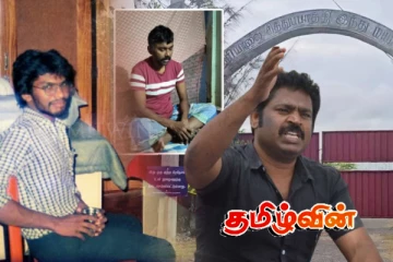 அகதி முகாம்களில் உள்ள ஈழத்தமிழ் உறவுகளின் நிலை குறித்து இயக்குனர் கௌதமன் சீற்றம்!