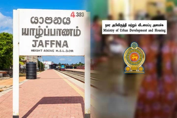 வட கிழக்கில் மூடப்படும் நலன்புரி நிலையங்கள்: இடம்பெயர்ந்த மக்களுக்கு ஏற்பட்டுள்ள சிக்கல்