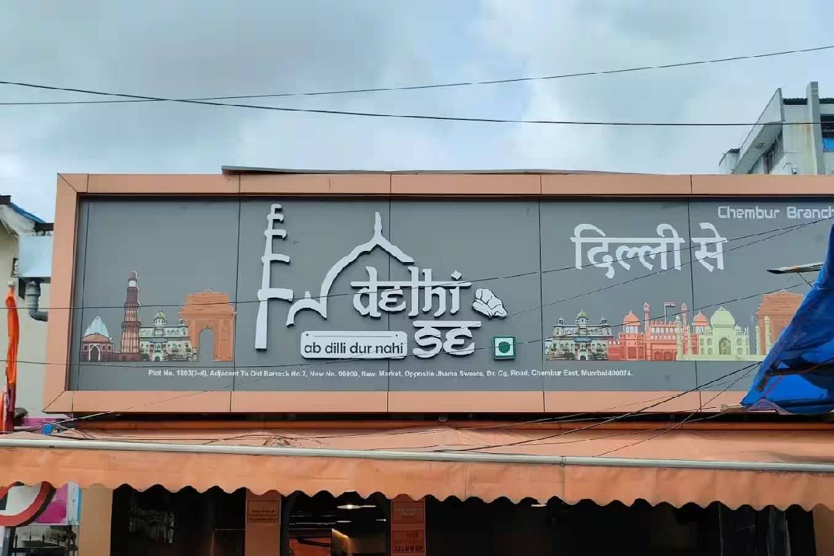 18 லட்சம் கடனிலிருந்த உணவகம்; அனுஷ்கா சர்மாவின் ஒரு ஆர்டரால் மாதம் ரூ.2 கோடி வருமானம் | Anushka Sharma Order Changed Delhi Se Fate 18 லட்சம் கடனிலிருந்த உணவகம்; அனுஷ்கா சர்மாவின் ஒரு ஆர்டரால் மாதம் ரூ.2 கோடி வருமானம் | Anushka Sharma Order Changed Delhi Se Fate