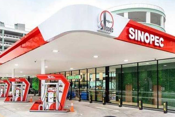 எரிபொருள் விலை குறைப்பு தொடர்பில் சினோபெக் விடுத்த கோரிக்கை | Sinopec Plans To Lower Fuel Prices