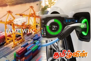 இலத்திரனியல் வாகன இறக்குமதி தொடர்பில் அரசாங்கத்தின் தீர்மானம்