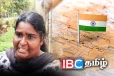 இந்திய முகாமில் வசிக்கும் இலங்கை பெண்ணின் உருக்கமான கோரிக்கை