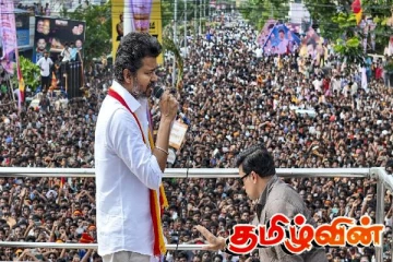 தமிழக வெற்றிக் கழகத்தின் மற்றுமொரு முக்கியஸ்தர் கைது