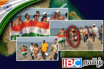 ஒற்றை காலுடன் கடலில் நீந்தி சாதித்த மாற்றுத்திறனாளி நீச்சல் வீராங்கனை