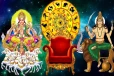 கன்னி ராசியில் உருவான புதாதித்ய ராஜயோகம்: 6 ராசிகளுக்கு சிறப்பான பலன்கள்!