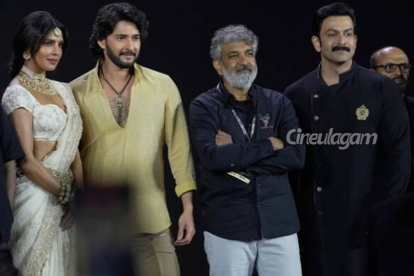 மகேஷ் பாபுவின் வாரணாசி பட நிகழ்ச்சியில் பாட ஸ்ருதிஹாசன் வாங்கிய சம்பளம்... இத்தனை கோடியா? | Shruti Haasan Salary Varanasi Event Performance