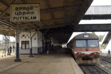 දුම්රිය මගීන්ට හදිසි නිවේදනයක් - පුත්තලම දුම්රිය ධාවනය ඇණහිටී