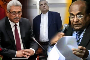 ஏழு நாட்களுக்குள் புதிய ஜனாதிபதி! வெளியானது விசேட அறிவித்தல்