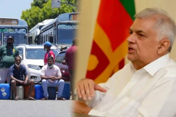 எரிபொருள் மற்றும் எரிவாயு தொடர்பில் ரணில் அதிரடி முடிவு!