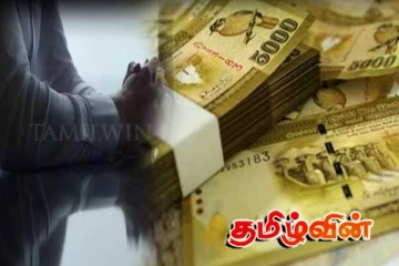ஊழல் குற்றம் சாட்டப்பட்டவர்களின் கோரிக்கைகளை பரிசீலிக்க தயாராகும் ஆணைக்குழு