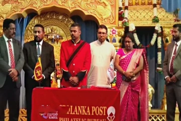 வவுனியால் தபால் முத்திரை வெளியீடு!