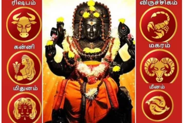 2022 குரு பெயர்ச்சியால் இந்த 3 ராசிக்கும் கெட்டிமேளம்தான்...யார் வீட்டில் குவா குவா சத்தம்? மின்னல் வேக பலன்