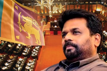 புதிய ஜனாதிபதியின் அதிரடி நடவடிக்கை - அமைச்சர்களுக்கு விழுந்த முதல் அடி (வீடியோ)