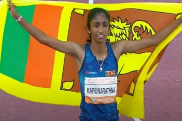 இலங்கைக்கு கிடைத்த முதல் தங்கப்பதக்கம்!