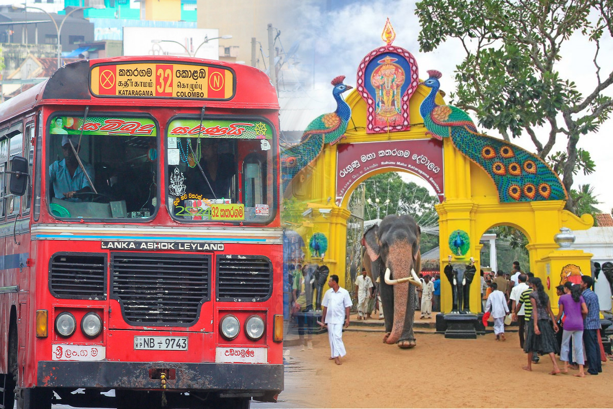 கதிர்காம ஆலயத்திற்கு விசேட பேருந்து சேவைகள் | Special Bus Services To The Kataragama Temple