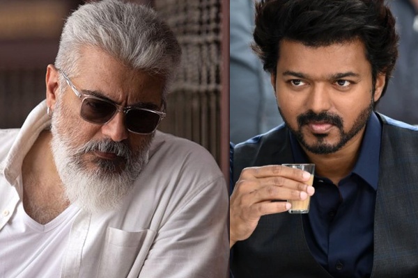 வாரிசு ட்ரைலர் vs துணிவு ட்ரைலர்.. இதிலும் மோதலா? லேட்டஸ்ட் அப்டேட் | Varisu Vs Thunivu Clash In Trailer Release வாரிசு ட்ரைலர் vs துணிவு ட்ரைலர்.. இதிலும் மோதலா? லேட்டஸ்ட் அப்டேட் | Varisu Vs Thunivu Clash In Trailer Release