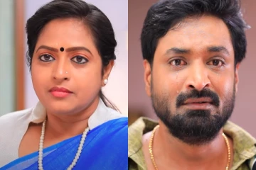 நாம் இருவர் நமக்கு இருவர் சீரியலில் அடுத்த நடக்கவிருப்பது இதுதான்.. உருக்கமான வீடியோ