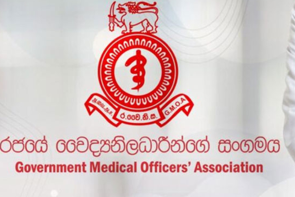 வெளிநாட்டவர்களுக்கு இலங்கையில் கஞ்சா பயிரிட அனுமதி ; கடுமையாக எதிர்க்கும் மருத்துவ சங்கம் | Foreigners Allowed To Grow Cannabis In Lanka