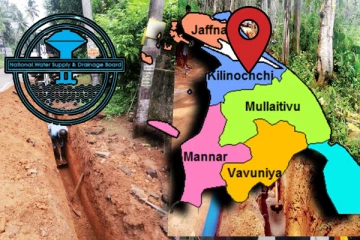 உலக வங்கியின் நிதியுதவியுடன் கிளிநொச்சியில் பாரிய வேலைத்திட்டம்