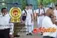 நாளை இறுதி நாள்! கல்வி அமைச்சின் முக்கிய அறிவிப்பு