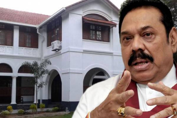 தீக்கிரையான மஹிந்த இல்லத்தை  புனரமைக்க இவ்வளவு செலவிடப்பட்டதா? தலைசுற்றவைக்கும் தகவல் | Did It Cost So Much To Renovate Mahinda House