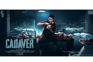 பிணங்களுக்கு மத்தியில் உணவு சாப்பிடும் அமலா பால் - ‘கடவேர்’ போஸ்டர் வைரல்