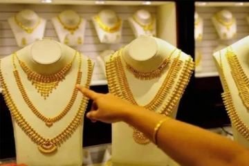 பெரும் மாற்றத்தை கண்ட தங்க விலை: ஒரு கிராம் எவ்வளவு தெரியுமா? (20-09-2024)