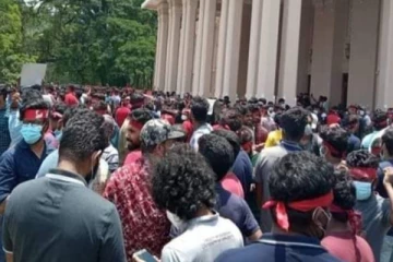 ஜனாதிபதித் தேர்தலில் பல பல்கலைக்கழக மாணவர்களுக்கு ஏற்பட்ட நிலை!