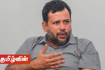 இறுதிப் பேரணியில் யாழ். முஸ்லிம்கள் பங்கேற்க வேண்டும்! - ரிஷாத் அழைப்பு