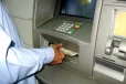 ATM இல் இனி இதை செய்ய முடியாது - அமலுக்கு வந்துள்ள புதிய விதி