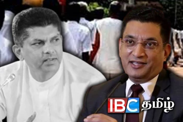 லொஹான் ரத்வத்த இழப்பு கட்சிக்கு பெரும் பாதிப்பு - அலி சப்ரி