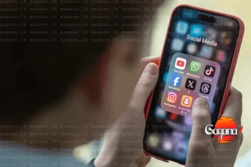 දෙසැම්බර් 10 සිට ළමයින්ට සමාජ මාධ්‍ය භාවිතය තහනම්