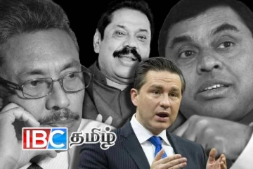 ராஜபக்சர்கள் தொடர்பில் சர்வதேச விசாரணை அவசியம்! கனடாவிலிருந்து வலியுறுத்து